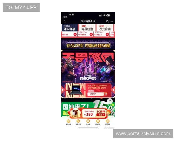 最新ag手机亚游平台推荐保障玩家财产安全优质游戏不断更新