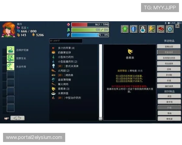 皇冠ag视讯试玩体验全攻略新手也能快速掌握游戏技巧