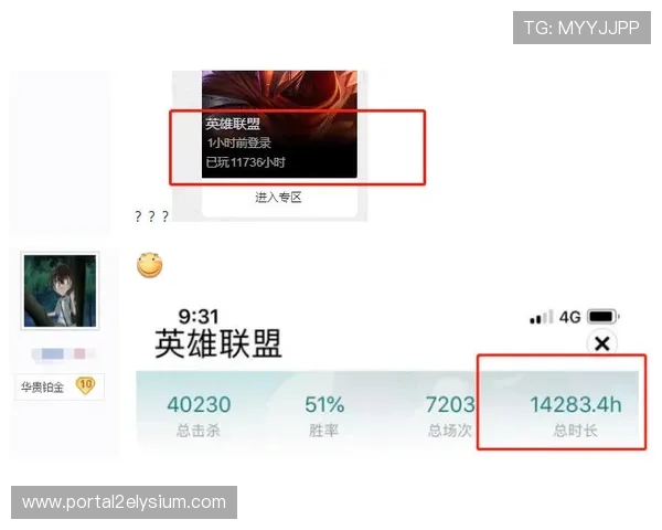 欧博真人：24小时在线客服为玩家提供全方位的专业服务支持