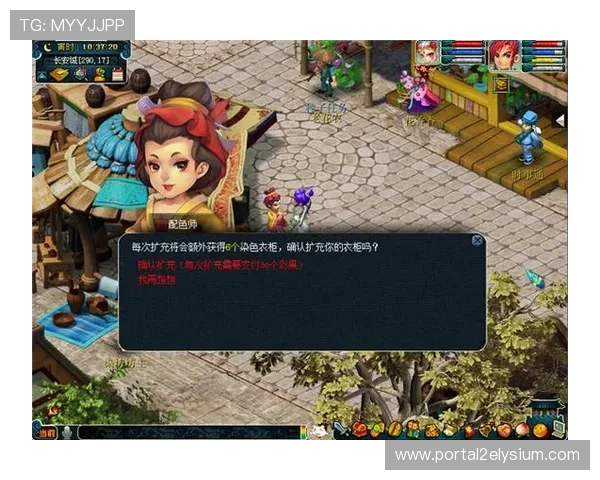 od真人官方地址常见问题解答,帮助玩家解决登录与访问中的疑难 od真人官方地址常见问题解答,帮助玩家解决登录与访问中的疑难