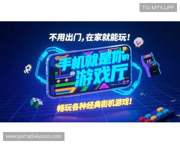 K8视讯电玩平台的用户评价与口碑分析,帮助玩家选择最值得信赖的线上娱乐品牌 K8视讯电玩平台的用户评价与口碑分析,帮助玩家选择最值得信赖的线上娱乐品牌