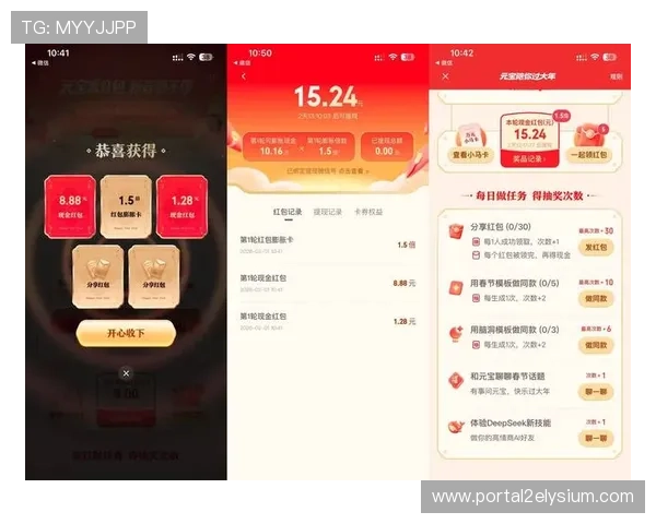 全面介绍AG视讯官方官网的最新优惠活动与丰富游戏资源，助你轻松赢取大奖