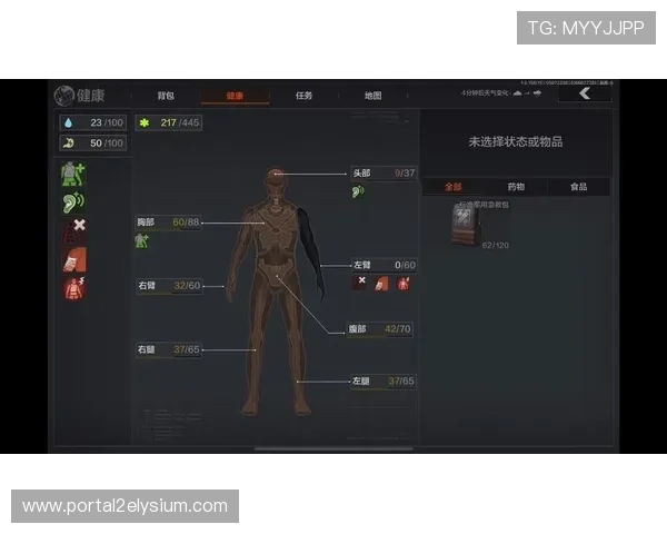 探索k8.com平台多样化游戏类型满足不同玩家的个性化需求 探索k8.com平台多样化游戏类型满足不同玩家的个性化需求