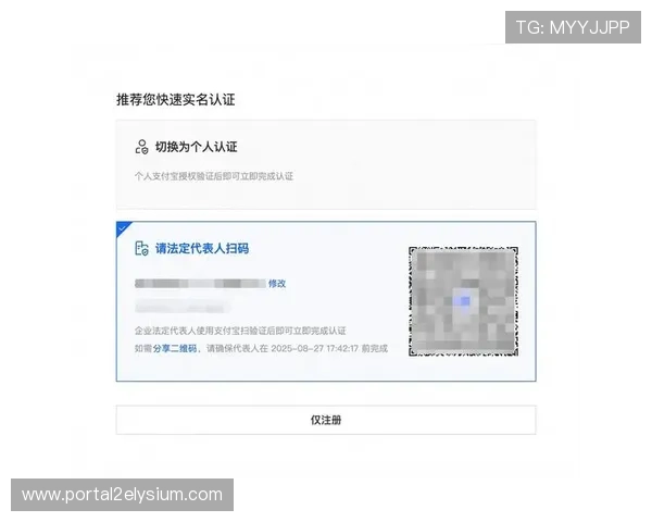解决凯发登陆网会员注册失败问题的实用技巧与操作步骤详解 解决凯发登陆网会员注册失败问题的实用技巧与操作步骤详解