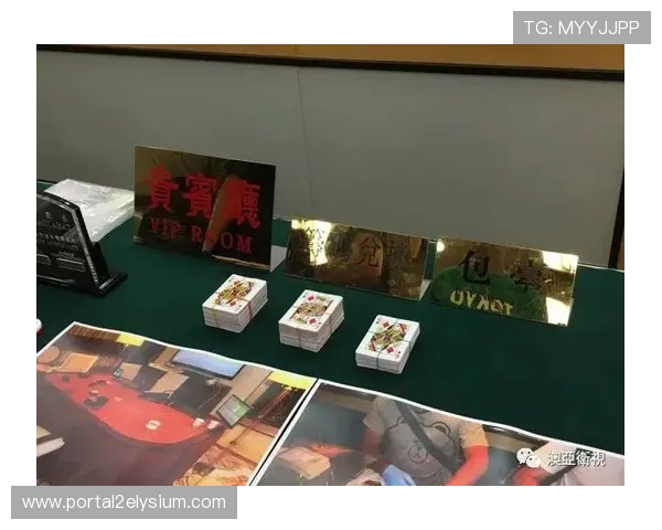 专业主播实时直播百家乐策略详解提升你的赢钱概率与技巧 专业主播实时直播百家乐策略详解提升你的赢钱概率与技巧