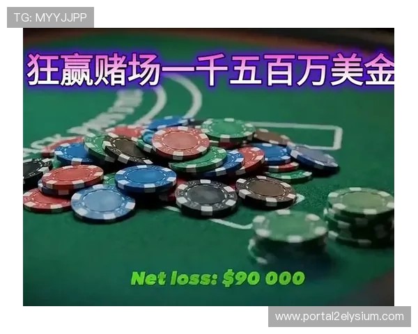 深度解析十大赌场真人游戏的规则与玩法,助你轻松掌握赢取秘诀 深度解析十大赌场真人游戏的规则与玩法,助你轻松掌握赢取秘诀