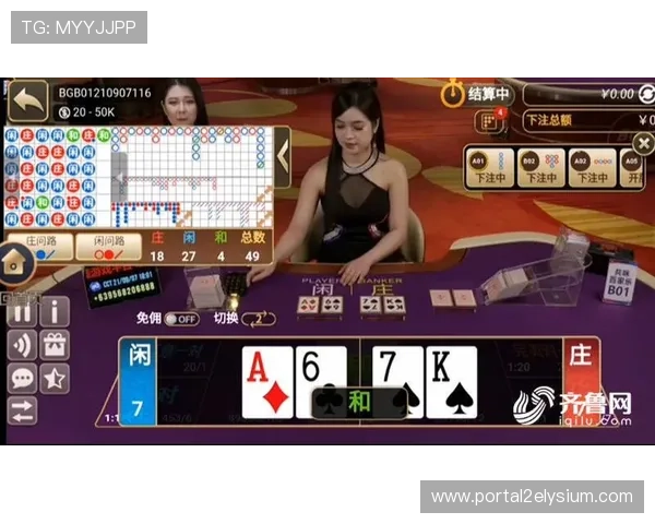 环球百家乐网址提供最全面的正版游戏平台信息助你轻松畅玩百家乐游戏 环球百家乐网址提供最全面的正版游戏平台信息助你轻松畅玩百家乐游戏