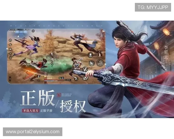 真人游戏排行榜前十名最新排名,最受玩家喜爱的真人游戏推荐与 Stellar 平台介绍 真人游戏排行榜前十名最新排名,最受玩家喜爱的真人游戏推荐与 Stellar 平台介绍