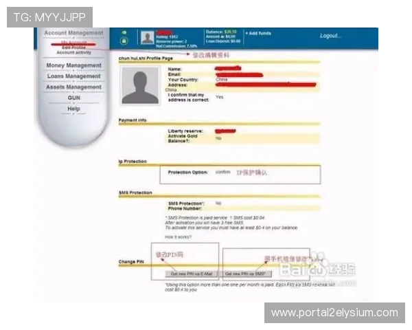 bg视讯厅用户注册流程与操作指南新手玩家快速上手的实用技巧