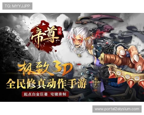 PA视讯直营平台全面解析助你轻松掌握最新游戏资讯与玩法技巧