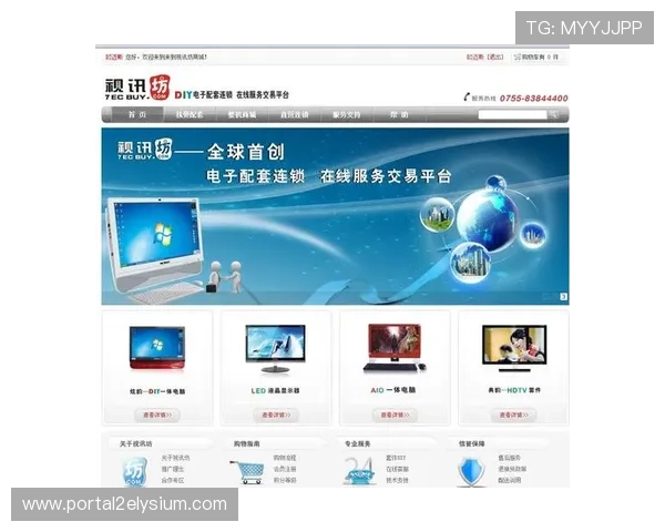 AG视讯版官网官方平台，提供丰富多样的游戏选择与优质服务