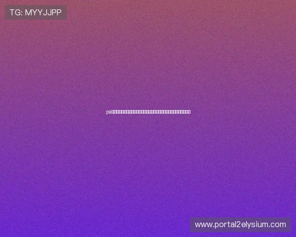 pa视讯网页版赛事直播：世界杯期间如何安全稳定观看体育比赛的实用技巧